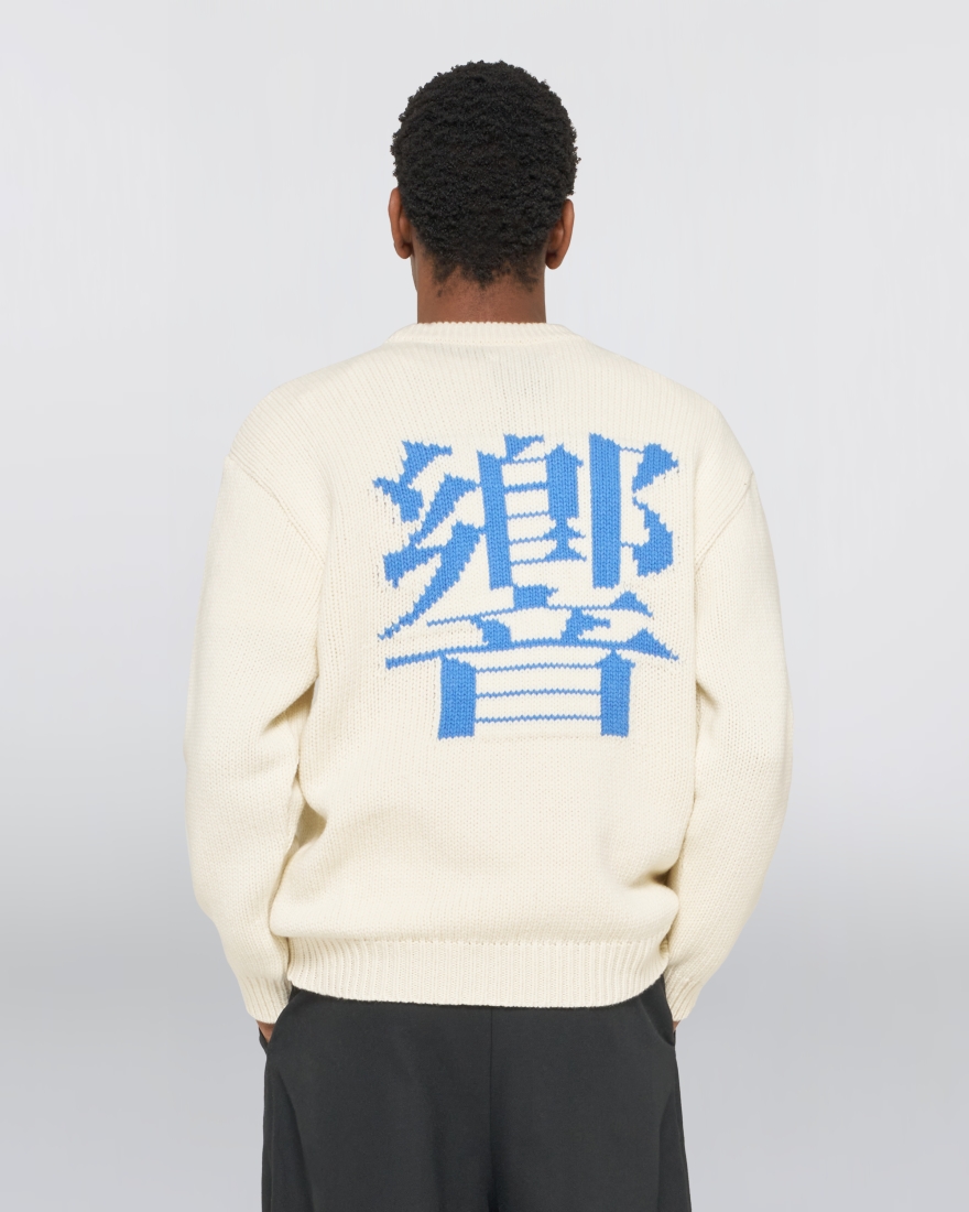 Edwin Ellis Hibiki Sweater Off White Baltic