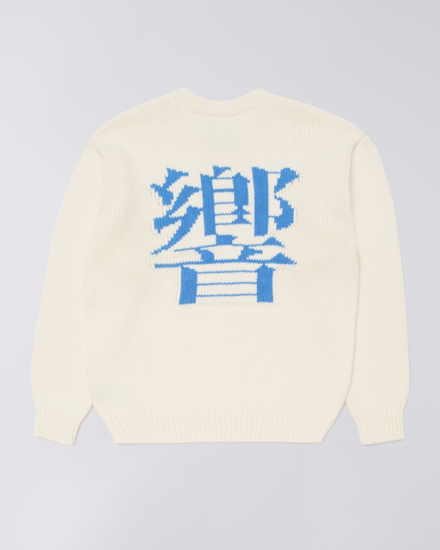 Edwin Ellis Hibiki Sweater Off White Baltic