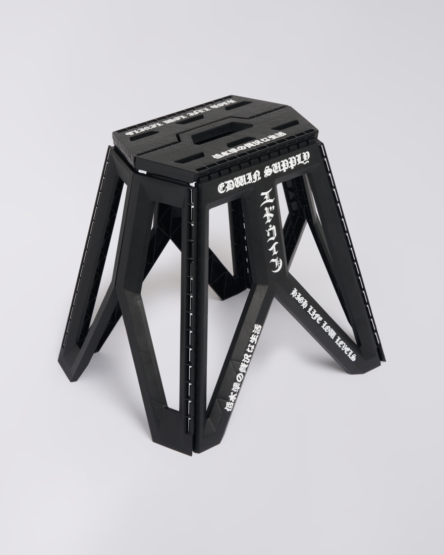 Edwin Folding Stool Black White