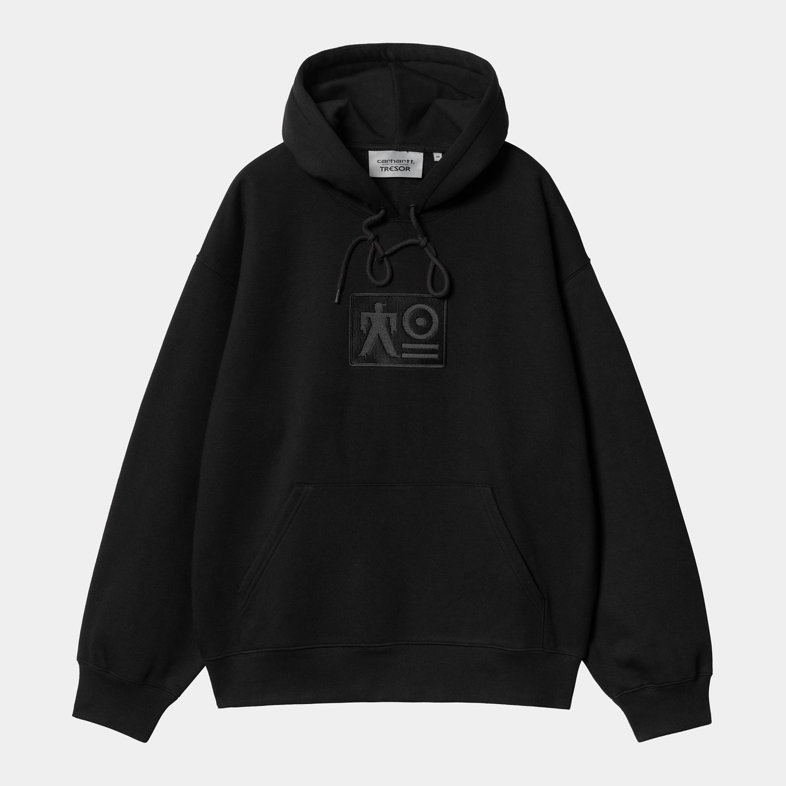 Carhartt WIP x TRESOR Basement Hooded Sweatshirt Black